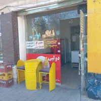 واگذاری ساندویچی