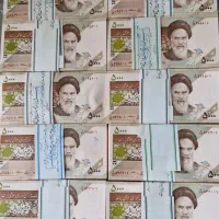 اسکناس سوپر بانکی   کلکسیونی|کلکسیون سکه، تمبر، اسکناس|یزد, |دیوار