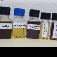 درآمد آسان در منزل