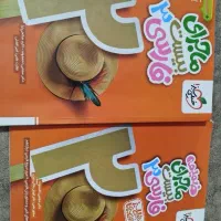 کتاب دوزادهم ماجرای بیست فارسی