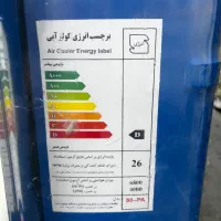 کولر آبی ۲۸۰۰ ۳۵۰۰ ۵۵۰۰ ۷۵۰۰/پرتابل|کولر آبی|تهران, جیحون|دیوار