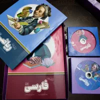 فیلم و کتاب کمک درسی پرش