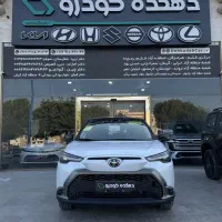 فرات لندر صفر 2025