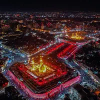 قرعه کشی کمک هزینه سفر به کربلا ۱۴۰۵