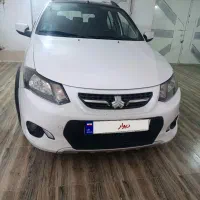 کوییک R مدل 1400