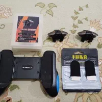 دسته بازی کالاف پابجی