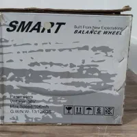 اسکوتر. برقی|دوچرخه، اسکیت، اسکوتر|چمران, |دیوار