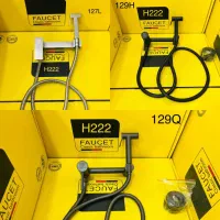 شیرالات وارداتی|مصالح و تجهیزات ساختمان|تهران, تهرانسر شمالی|دیوار