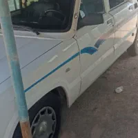 وانت کارا دوکابین ۱۷۰۰