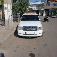 پادرا پلاس یدک کش