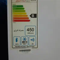 یخچال نو|یخچال و فریزر|بندرعباس, |دیوار