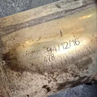 کاتالیزور تیبا