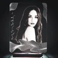 چراغ خواب چهره|چراغ خواب و آباژور|یزد, |دیوار