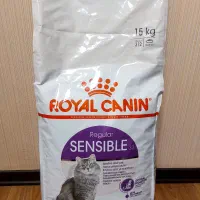 سنسیبل ۱۵کیلویی