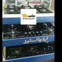 گاز صفحه ی نشکن هود با کیفیت//زیبایی خانه ی شما،،