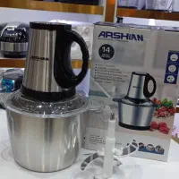 خردکن(Arshian) استیل3سرعته پرقدرت غذاساز باارسال