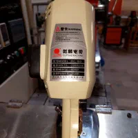 قیچی برقی گرد بر مارک چرینگ