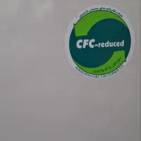 یخچال|یخچال و فریزر|هشتگرد, شهرک کوثر|دیوار