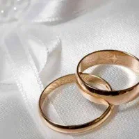 نیازمند ضامن