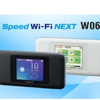 مودم جیبی هواوی 4.5G - W06 کارکرد همه سیم کارت ها