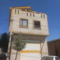 فروش ملک تجاری
