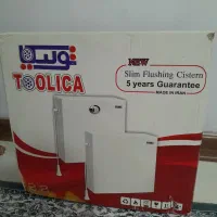 فلاش تانک تولیکا