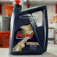 روغن موتور|عمدهفروشی|شهرکرد, |دیوار