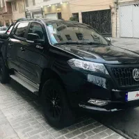 خودرو کلوت