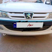 پارس سال 1401