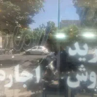 فروش-ویلایی-حیاط-دار