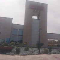 زمین ۱۲۰۰ متر شهرک خانه تهران