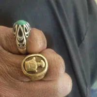 انگشتر|جواهرات|شازند, |دیوار