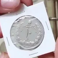 کلکسیون تمبر و سکه|کلکسیون سکه، تمبر، اسکناس|تهران, فرمانیه|دیوار