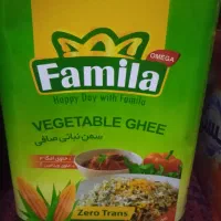 روغن فامیلا و برنج طبیعت