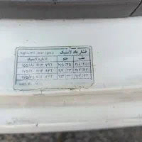 ریو ۸۷ پلمپ|خودرو سواری و وانت|تهران, سازمان آب|دیوار