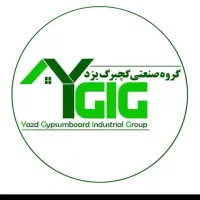 کارشناس بازرگانی