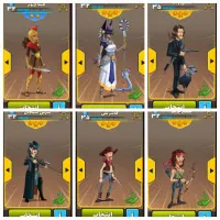 اکانت پسرخوانده