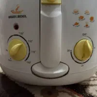 سرخ کن با روغن انگلیسی اصل