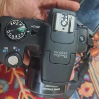 SX50 HS