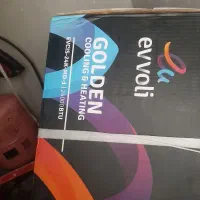 پنل  آکبند ایولی