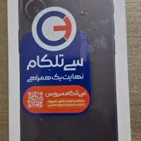 iphone 16 ch  آکبند شرکتی با گارانتی