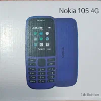 نوکیا ساده ارزان|موبایل|زنجان, |دیوار