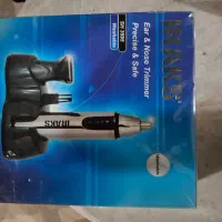 Shaver مارک ایراکس قیمت مقطوع  ماشین اصلاح مردانه|آرایشی، بهداشتی، درمانی|لار, |دیوار