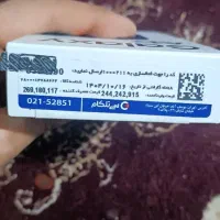 گوشی A17 سامسونگ|موبایل|خاش, |دیوار