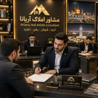 ۲۲متری/تجاری/خدمات خودرویی/معلم ۷۲