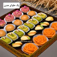 پذیرش سفارش کیک تولد،کافی شاپی.ژله،دسر،حلوا خانگی
