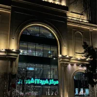 فروش-مغازه-23-5-متری-مرکز-خرید-17-شهریور-مشهد