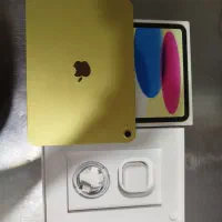 Ipad A15 2025