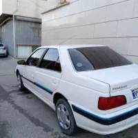پرشیا