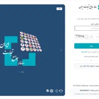 خدمات بازرگانی..گمرک